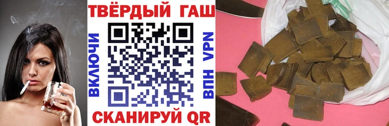 Купить закладку COCAIN Каннабис Меф мяу мяу A-PVP МДМА Гашиш Вятские Поляны