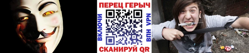 Героин VHQ  Купить  Вятские Поляны 