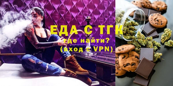дмт Армянск