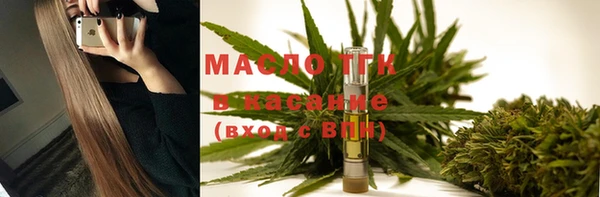 меф VHQ Аркадак