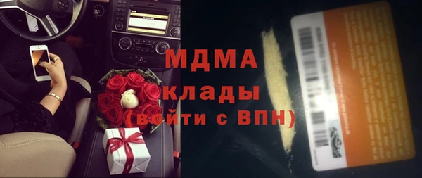 дмт Армянск