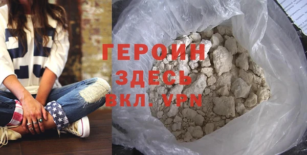 дмт Армянск