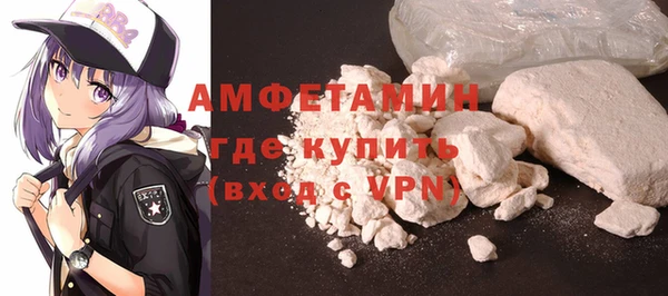 дмт Армянск