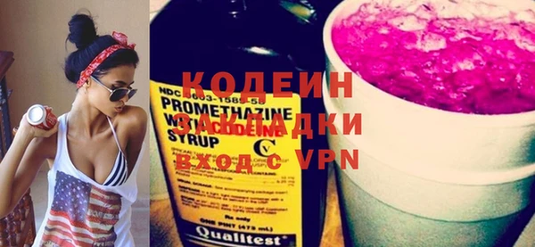 дмт Армянск