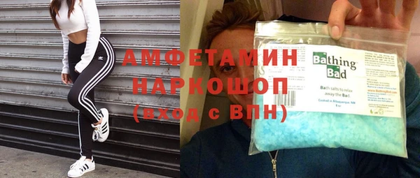 дмт Армянск