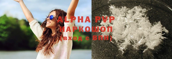 МДПВ Арсеньев