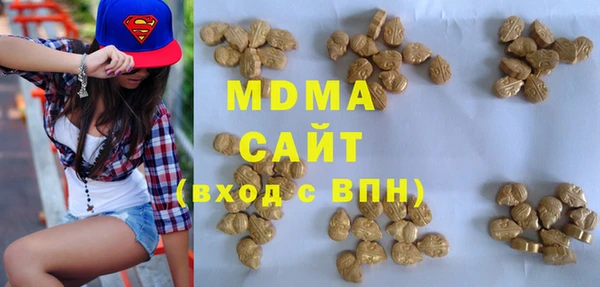 дмт Армянск
