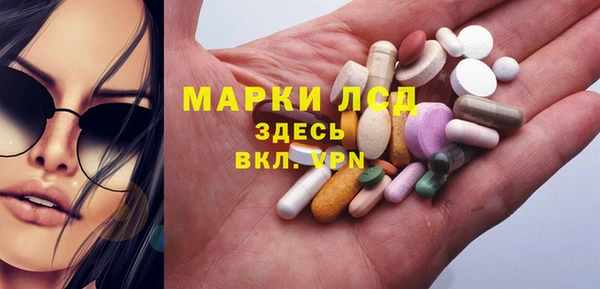 меф VHQ Аркадак