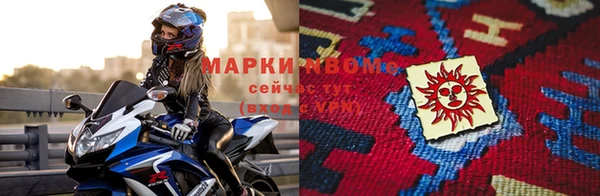 МДПВ Арсеньев