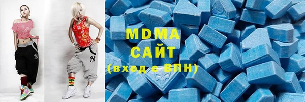 меф VHQ Аркадак
