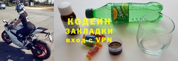 дмт Армянск