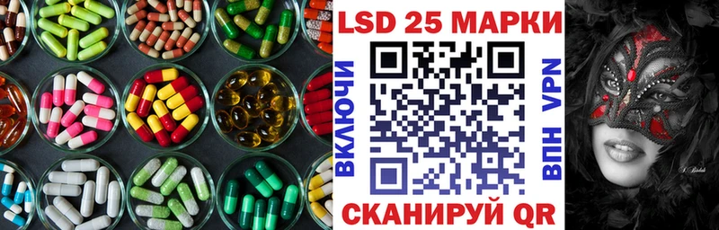 ЛСД экстази ecstasy  Купить где  Вятские Поляны 
