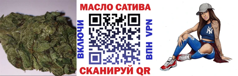 Купить где Вятские Поляны ТГК Wax